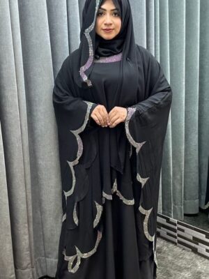 Afghan Abaya